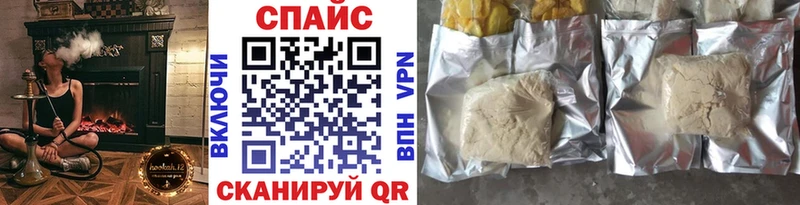 Купить где  Каргополь  БУТИРАТ жидкий экстази 