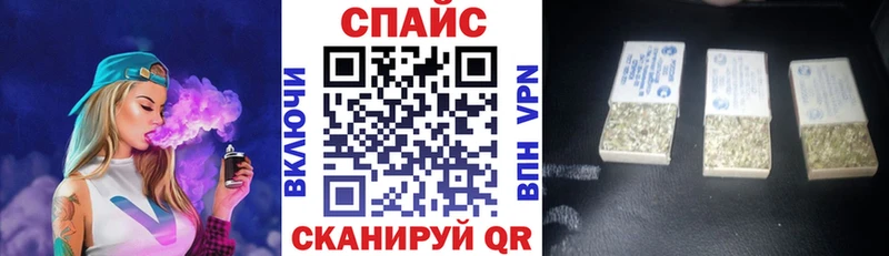 БУТИРАТ бутик Каргополь