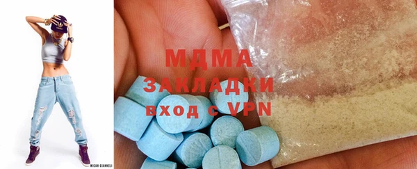 наркотики Вязники