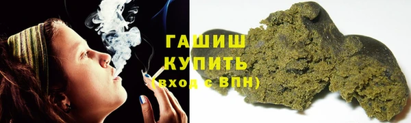 круглые Вяземский