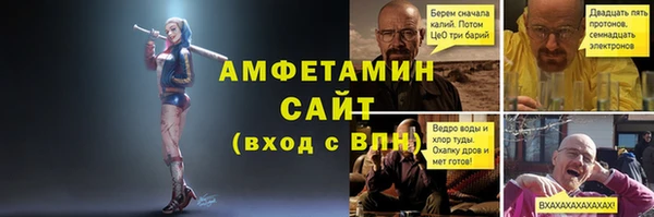 круглые Вяземский