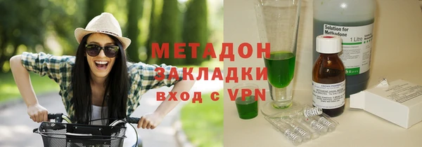 круглые Вяземский