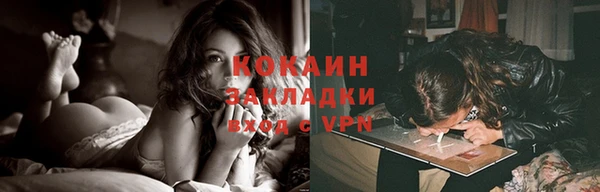 круглые Аша
