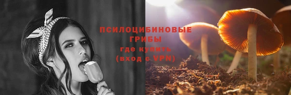 наркотики Вязники
