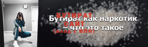 круглые Вяземский