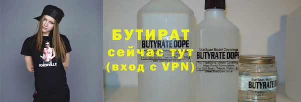 меф VHQ Вязьма