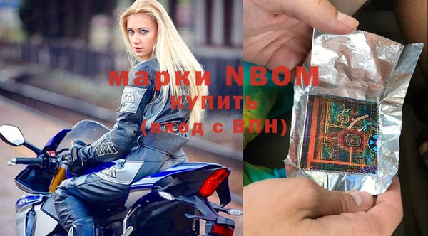 меф VHQ Вязьма