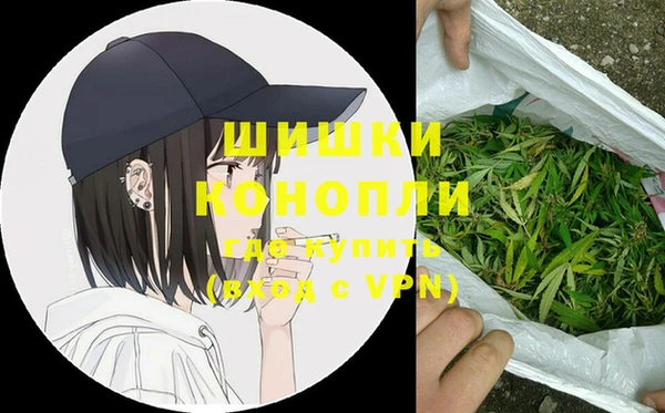 наркотики Вязники