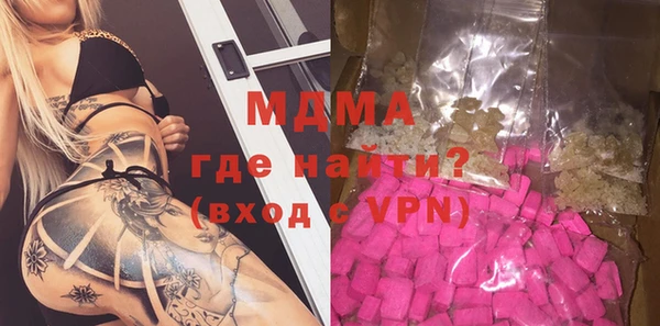 трава Бабаево