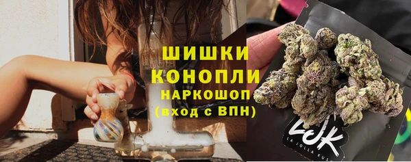 меф VHQ Вязьма