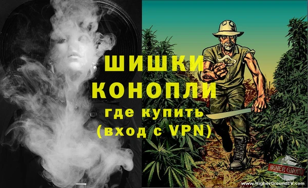 меф VHQ Вязьма