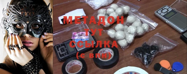 наркотики Вязники