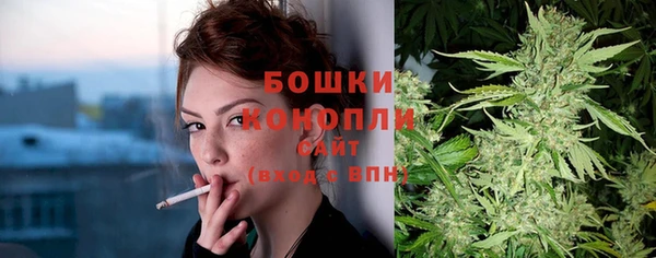 наркотики Вязники