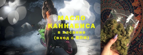 круглые Вяземский