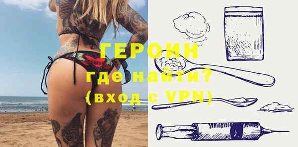 круглые Вяземский
