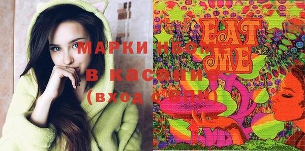 круглые Вяземский