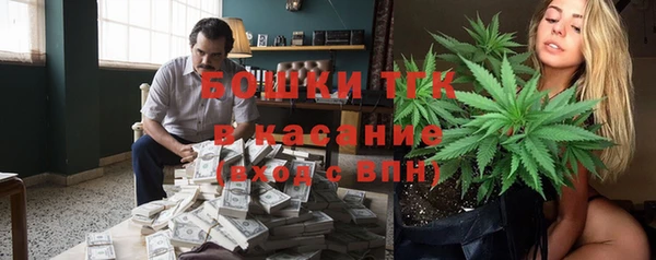 наркотики Вязники