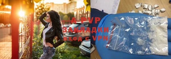 круглые Вяземский