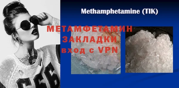 круглые Вяземский