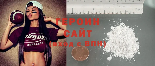 меф VHQ Вязьма
