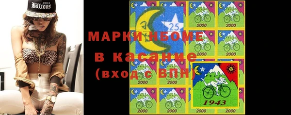 меф VHQ Вязьма