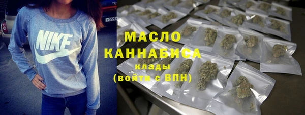 наркотики Вязники