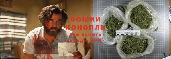 дистиллят марихуана Горняк