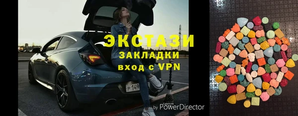 меф VHQ Вязьма