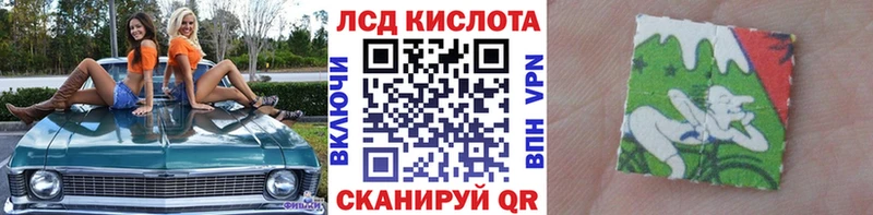 Купить  Каргополь  Марки 25I-NBOMe 1,5мг 