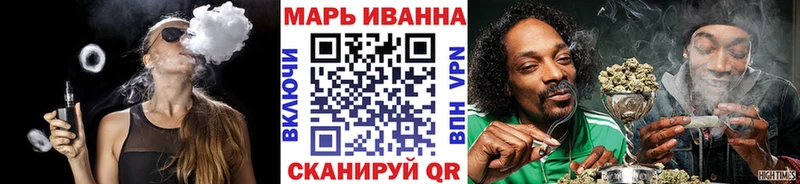 Шишки марихуана сатива Каргополь